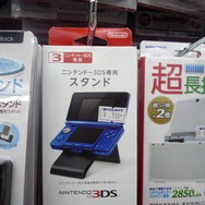 【フォトレポート】ニンテンドー3DS LL発売日＠ヨドバシAkiba