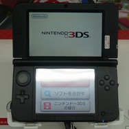 ニンテンドー3DS LL ビックカメラ有楽町でも好調 ― 任天堂から販売応援も