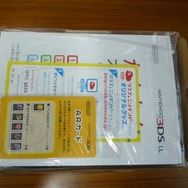 ARカードや取説書など