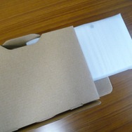 本体を取り出します