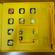 イラストが気になる方はぜひご自身のでご覧ください