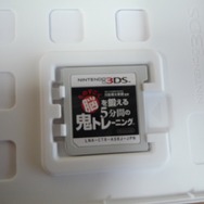 ソフトは黒いラベルが印象的