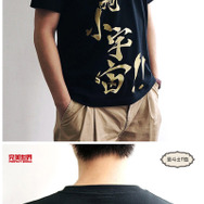 【China Joy 2012】遂に公開された『聖闘士星矢オンライン』ムービーをチェック 