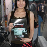 【China Joy 2012】これでラスト！2012年を飾った美人コンパニオンたち