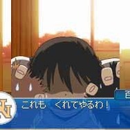 おおきく振りかぶって ホントのエースになれるかも