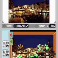 ジグソーパズルDS DSで巡る世界遺産の旅