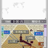 ジグソーパズルDS DSで巡る世界遺産の旅
