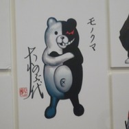 【ワンフェス2012夏】『ダンガンロンパ』購買部出張所に行ってきました ― モノクマも会場に駆け付ける