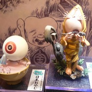 【ワンフェス2012夏】原作の雰囲気を忠実に再現「ゲゲゲの鬼太郎立体絵巻」