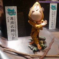 【ワンフェス2012夏】原作の雰囲気を忠実に再現「ゲゲゲの鬼太郎立体絵巻」