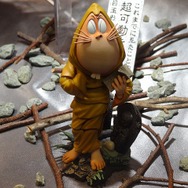 【ワンフェス2012夏】原作の雰囲気を忠実に再現「ゲゲゲの鬼太郎立体絵巻」