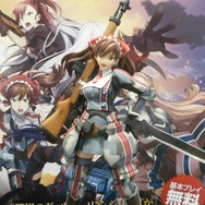 【ワンフェス2012夏】ベヨネッタがフィギュア化！ほか、セガの人気キャラクターも続々