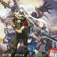 【ワンフェス2012夏】ベヨネッタがフィギュア化！ほか、セガの人気キャラクターも続々