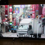 【ワンフェス2012夏】搭乗可能な巨大ロボット「クラタス」、幕張メッセに立つ!