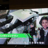 【ワンフェス2012夏】搭乗可能な巨大ロボット「クラタス」、幕張メッセに立つ!
