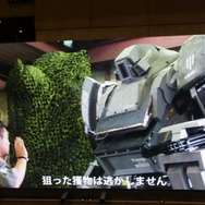 【ワンフェス2012夏】搭乗可能な巨大ロボット「クラタス」、幕張メッセに立つ!