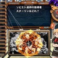 クイズマジックアカデミー5