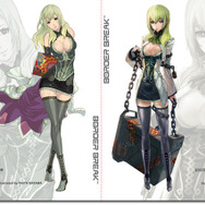 「ボーダーブレイク」フィオナ＆ＢＲクリアファイル２枚セット