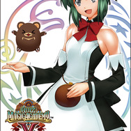 クイズマジックアカデミー5