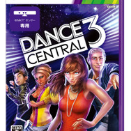 『Dance Central 3』発売決定 ― ストーリーモードやパーティモードなど新要素追加