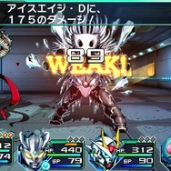 『ロストヒーローズ』メインビジュアル公開 ― ライドダンジョン＆ライドバトル情報も