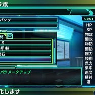 『ロストヒーローズ』メインビジュアル公開 ― ライドダンジョン＆ライドバトル情報も