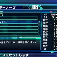 『ロストヒーローズ』メインビジュアル公開 ― ライドダンジョン＆ライドバトル情報も