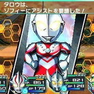 『ロストヒーローズ』メインビジュアル公開 ― ライドダンジョン＆ライドバトル情報も