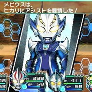 『ロストヒーローズ』メインビジュアル公開 ― ライドダンジョン＆ライドバトル情報も