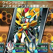 『ロストヒーローズ』メインビジュアル公開 ― ライドダンジョン＆ライドバトル情報も