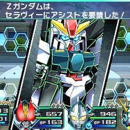 『ロストヒーローズ』メインビジュアル公開 ― ライドダンジョン＆ライドバトル情報も