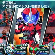 『ロストヒーローズ』メインビジュアル公開 ― ライドダンジョン＆ライドバトル情報も