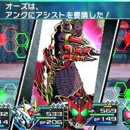 『ロストヒーローズ』メインビジュアル公開 ― ライドダンジョン＆ライドバトル情報も