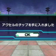 『ロストヒーローズ』メインビジュアル公開 ― ライドダンジョン＆ライドバトル情報も