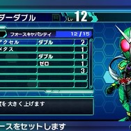 『ロストヒーローズ』メインビジュアル公開 ― ライドダンジョン＆ライドバトル情報も