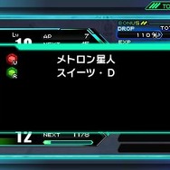 『ロストヒーローズ』メインビジュアル公開 ― ライドダンジョン＆ライドバトル情報も