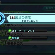 『ロストヒーローズ』メインビジュアル公開 ― ライドダンジョン＆ライドバトル情報も