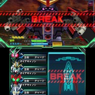 『ロストヒーローズ』メインビジュアル公開 ― ライドダンジョン＆ライドバトル情報も