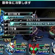 『ロストヒーローズ』メインビジュアル公開 ― ライドダンジョン＆ライドバトル情報も