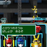 『特命戦隊ゴーバスターズ』ニンテンドーDSでゲーム化 ― キャラがとにかくしゃべる！