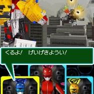 『特命戦隊ゴーバスターズ』ニンテンドーDSでゲーム化 ― キャラがとにかくしゃべる！
