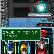 『特命戦隊ゴーバスターズ』ニンテンドーDSでゲーム化 ― キャラがとにかくしゃべる！