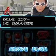 『特命戦隊ゴーバスターズ』ニンテンドーDSでゲーム化 ― キャラがとにかくしゃべる！