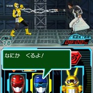 『特命戦隊ゴーバスターズ』ニンテンドーDSでゲーム化 ― キャラがとにかくしゃべる！