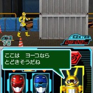 『特命戦隊ゴーバスターズ』ニンテンドーDSでゲーム化 ― キャラがとにかくしゃべる！