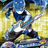 『特命戦隊ゴーバスターズ』ニンテンドーDSでゲーム化 ― キャラがとにかくしゃべる！