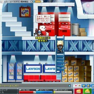 メイプルストーリー