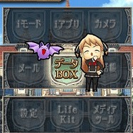 DSでも制作決定！KONAMI『クイズマジックアカデミー』の新展開を発表