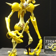【ワンフェス2012夏】もっと先へ加速したいなら注目せよ!『アクセル・ワールド』のフィギュア