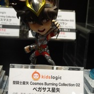 主人公、ペガサス星矢